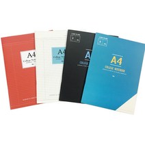 아이비스 2000 A4 중철 제본노트 /10개입 10505, 레드
