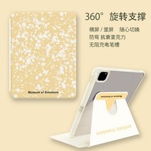 ebook리더기 이북 북 전자책 단말기 전자북IPad 360 용 회전 보호 케이스 7 세대 8 9 에어 1 2 4 5 10th 10.2 미니 6 연필 홀더가 있는 귀여운 동물 키즈, 01 as picture 3, 15 Ipad pro 11 2022