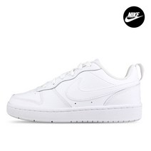 나이키 [나이키] 코트 버로우 로우 2 BG (GS) BQ5448_100