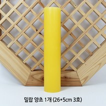 붓다북 밀랍 양초 1개 (26*5cm 3호) - 밀납양초 종교양초 기도초