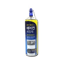 에어컨 세정제 필터 청소 스프레이 300ml 클리너 가정용 용, 단품