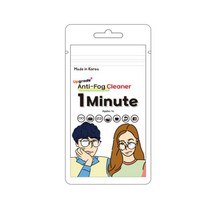 안경닦이 원미닛 김서림방지 안티포그 클리너 5세대, 봄의피는꽃 1, 봄의피는꽃 본상품선택