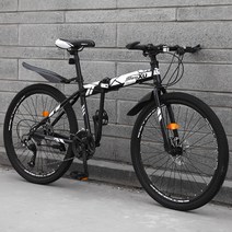 접이식 MTB 자전거 산악 30단 풀샥 초경량 XC 하드테일 입문용 출퇴근 학생 24인치 26인치, 24인치cm, C + 21단
