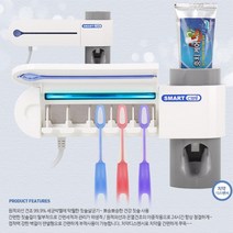 화장실 적외선 칫솔살균 건조기 부착식 가족 위생 가정용 욕실 벽걸이 구강, 칫솔살균기 TM-3000