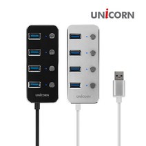 유니콘 TH-4000S USB3.0 4포트 미니 허브 개별 전원, 실버