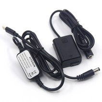 BC-VW1 USB 타입 C USB-PD 변환기 DC 케이블 + NP-FW50 더미 배터리 소니 호환 A7S2 A7 II R a7m2 A6300 A7, 한개옵션0