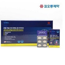 코오롱제약 관절 연골 건강 엠에스엠 비타민D, 120정, 1세트