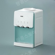 미니 물통형 정수기 생수병 물통 사무실 냉온수기, 블랙 (따뜻한 물)