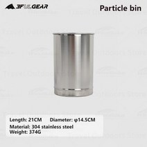3F UL GEAR 휴대용 304 스테인레스 스틸 캠핑 텐트 스토브 난방 요리 겨울 데스크탑 장작 피크닉 하이킹, 파티클 빈