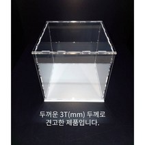 국내 생산 제작 A/S 아크릴 장식장 10*10*10 15*15*15 20*20*20 조립형 아크릴 케이스 피규어 진열장 장식장 레고 장식장, 화이트