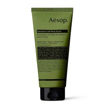 Aesop 이솝 제라늄 리프 바디 스크럽 180ml