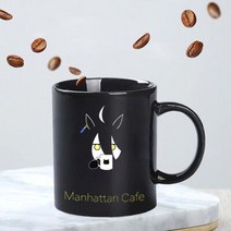우마무스메 맨하탄 카페 머그컵 캐릭터 굿즈, 타키온 카페 조합(흑+백)