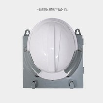 건설 공사현장 1구 안전모 걸이대 거치대x2개
