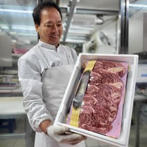 [공자매] (추석선물세트) 국내산 소고기 육우 구이용 명품 선물세트 (꽃등심 채끝 안심 특수부위) 300g 900g, 1box, [구이]안심 300g