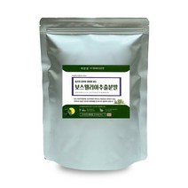 여반장 인도산 보스웰리아 수지 100% 보스웰리아추출분말500g 이중밀페백 부모님1등 효자템 현명한 영양소