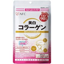 저분자피쉬콜라겐 어린 코스트코 펩타이드콜라겐 AFC Japan Collagen White Beauty with 마린 콜라겐 펩타이드 글루타치온 L시스틴 다른 1.5배 더 흡수력, 단일수량, 단일개당 용량/중량/정