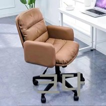Z3JC 등받이가 편한 사무실 인체공학적 회전의자 책상과 의자 사무용 의자, Z3JC 라텍스 브라운