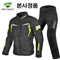 MOTOBOY 모토보이 4계절 프리미엄 3D 방한 오토바이자켓 바이크자켓 라이딩점퍼 오토바이바지 팬츠, 그레이