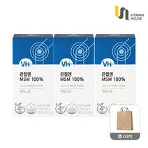 [비타민하우스] 관절엔 MSM 100% 3병(6개월분)+쇼핑백, 상세 설명 참조, 상세 설명 참조, 상세 설명 참조