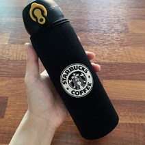 STARBUCKS 스타벅스 보틀 커버 Ver.2 텀블러 (2 Color 550ML), Gray