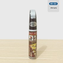편리한차량도색 1Pc 자동 페인트 수리 펜 클리어 스크래치 리무버 터치 업 펜 자동 복원 채우기 도구 도매 셀프차량도색, 12 Silver Gray