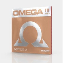 엑시옴 오메가 3 프로 max, 검정