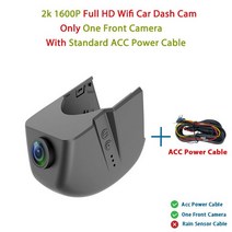 차량 블랙박스 채널 1 2 후방 카메라4K 2160P Wifi 자동차 Dvr 대시 캠 Audi a1 a3 a4 a5 a6 a7 a8 q3 q5 q, 06 No Rear Lens_02 64G