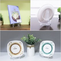 접시 그릇 사진 액자 받침대 장식용 거치대, 사이즈