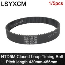 HTD 5M 타이밍 벨트 430/435/440/445/450/455mm 길이 10/12/15/20/25mm 너비 5mm 피치 고무 전동 동기 풀리, [01] 25mm, [04] 445mm Teeth 89, [02] 5pcs, 1개