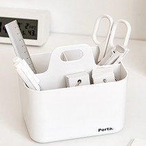 탕비실 커피정리함 약서랍장 리모컨 필기류 공구보관함, 아이보리