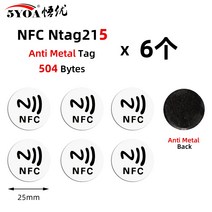 NFC Ntag213 Ntag215 Ntag216 태그 스티커 6 개Ntag 213 1356MHz 범용 라벨 RFID 토큰 패트롤 초경량 단축키 등, 22 6White-Anti215