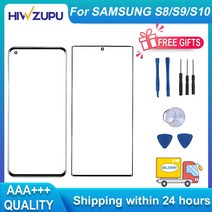 휴대폰액정수리 폰수리 LCD HIWZUPU-오리지널 유리 스크린 삼성 S8 S9 S10 S20 노트 8 9 10 울트라 화면 교체 곡선 커버 OCA 포함, [13] For note10plus