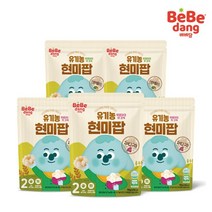 베베당 [베베당] 유기농 현미팝 5봉(랜덤), 단일옵션