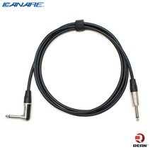 카나레 L-2T2S 기타 케이블 1m REAN by neutrik Right Angle 6.3(TS)타입 (CR-TSR), 검정(Black)