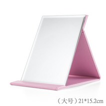 탁상 거울 화장대 스탠드 이케아 LED 원형 인테리어 엔틱용 조명 접이식 간접 책상 거울 화미러 접이식 탁상용 고화질의 학생 기숙사 공주여대 스몰 데스크톱 화미러를 들고 다니기, 07 빅사이즈【핑크색】
