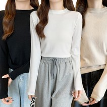베럴뷰 여성 심플 베이직 라운드 긴팔 티셔츠 블랙 화이트 베이지 3종 세트