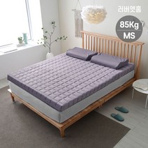 [러버앳홈] 천연라텍스 매트리스 5cm 미니싱글(MS)_속커버+겉커버증정