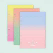 (A5) 6공 다이어리 리필 속지 GRADATION 3종 세트-01. BLUEPINK + PEACHMINT + YELLOWPINK