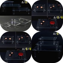 마트498 사각테이블 아크릴선반 진열대 피규어진열대 쇼케이스 아크릴거치대 악세사리보관함 아크릴장식장 판매대, 소