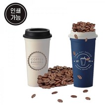 리유저블 텀블러 550ml 남자 여자 디자인 데일리 물통 보틀, 네이비
