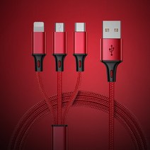 아이엠판다 스마트폰 USB 케이블 3A 고속 충전 3in1 멀티케이블, 1개, 블랙, 120cm