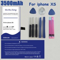 2023 대용량 배터리 iPhone 6 s78 Plus X XR Xs Max 교체 내부 전화 5 5S SE 스마트폰 모바일 폰 고속, 한개옵션1, 09 For iphone XS