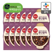 햇반소프트밀 통단팥죽 280g x 12개