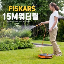 피스카스 390MM 15M 워터휠 풀세트 정원용품 워터릴, 단품