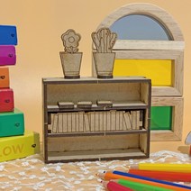 이음레이저공방 가로책장 우드 미니어처 가구 만들기 DIY 키트 입체퍼즐