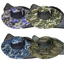 호정스토어 정글모자 사파리모자 메쉬캡 시원한 통풍모자 목가리개 등산모자, 사파리 넥커버 디지털