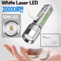 디지이디 LED 줌포커스 줌라이트 랜턴 손전등 후레쉬, 1개