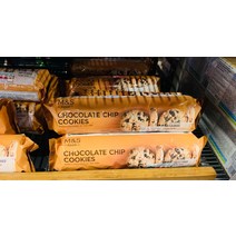 [막스앤스펜서] COOKIES 쿠키 CHIP 초코칩 200g, 단품