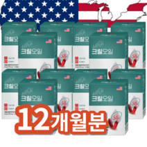 FDA인증 100% 남극해 크릴오일 인지질 58% 선상가공 크릴새우오일 오메가3 1000mg 30캡슐 12개월분 고함량 미국산, 30캡슐 12개