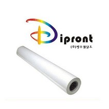 Dipront 칼라잉크젯A2(100g420 45M)2롤 1박스반품불가 복사용지 전용지 플로터용지Dipront 백상지 A1